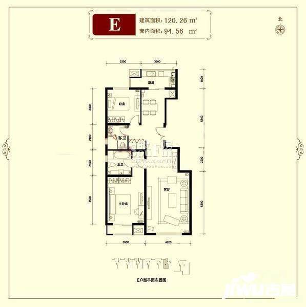 润枫水尚2室2厅2卫120.3㎡户型图