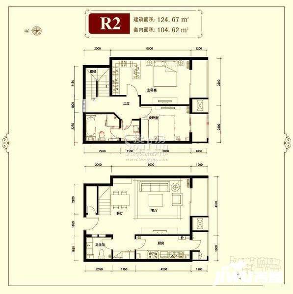 润枫水尚2室2厅2卫124.7㎡户型图