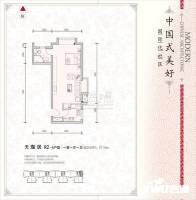 禧福汇国际社区1室1厅1卫54㎡户型图