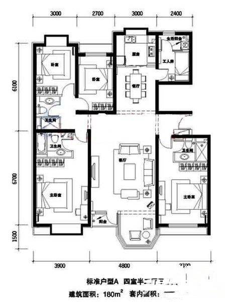 珠江帝景新博悦4室2厅3卫192㎡户型图