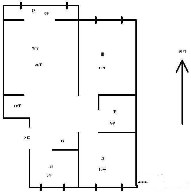 汇园公寓2室2厅2卫108㎡户型图