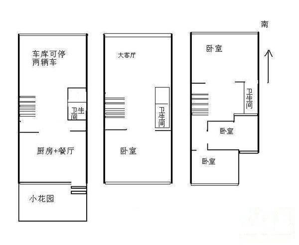 西四北头条7室1厅1卫210㎡户型图