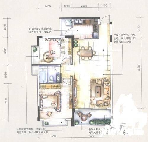 香江花园住宅2室2厅2卫120㎡户型图