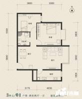 美景东方公寓2室2厅1卫91.5㎡户型图