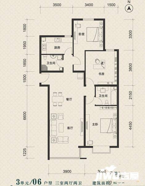 美景东方公寓3室2厅2卫130㎡户型图