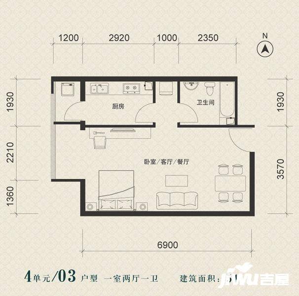 美景东方公寓1室2厅1卫51.4㎡户型图