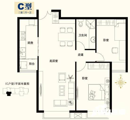 融景城东区2室2厅1卫93㎡户型图