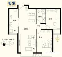 融景城东区2室2厅1卫93㎡户型图