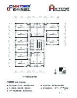 首开东都汇2室2厅2卫126㎡户型图