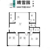 世纪城晴雪园4室2厅2卫155㎡户型图