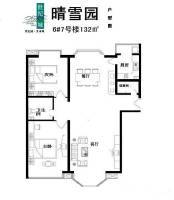 世纪城晴雪园2室2厅2卫132㎡户型图