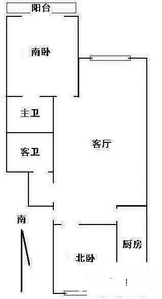 怡升园2室2厅2卫135㎡户型图