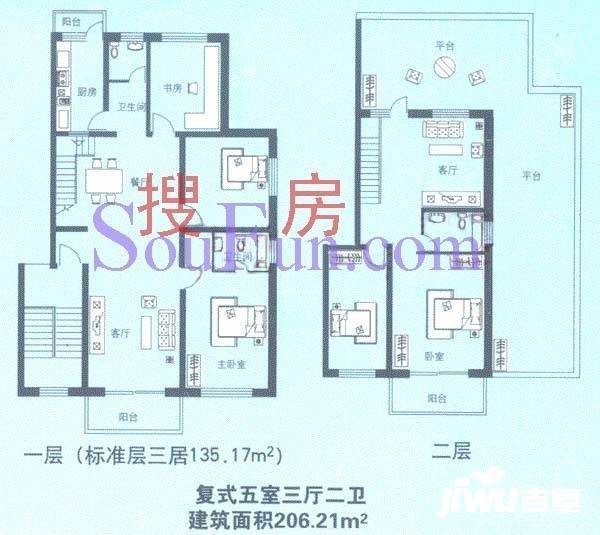 扬州水乡别墅5室3厅2卫206.2㎡户型图