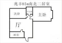 兆丰家园2室1厅1卫98㎡户型图