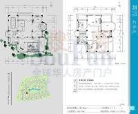 太扬家园别墅5室3厅3卫333.4㎡户型图