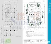 太扬家园别墅3室2厅3卫241.9㎡户型图