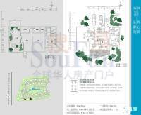 太扬家园别墅2室2厅3卫206.3㎡户型图