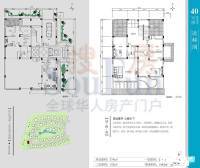 太扬家园别墅4室3厅4卫370㎡户型图