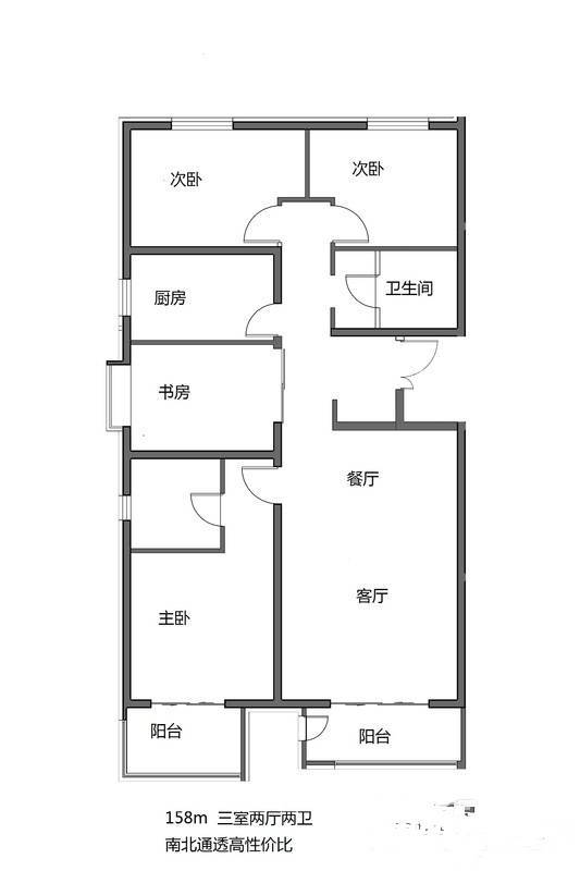 金帅府家园3室2厅2卫158㎡户型图