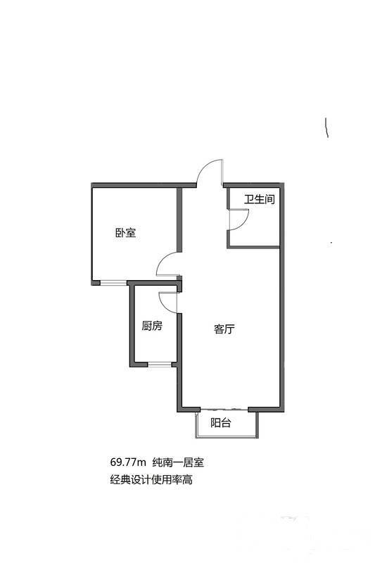 金帅府家园1室1厅1卫69.8㎡户型图