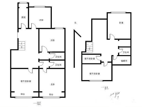 花涧溪二期4室1厅2卫202㎡户型图