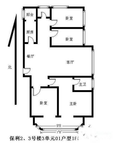 保利金泉4室2厅2卫161㎡户型图