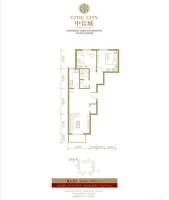 中信城一期2室2厅1卫95.5㎡户型图