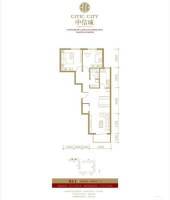 中信城一期2室2厅1卫95.5㎡户型图