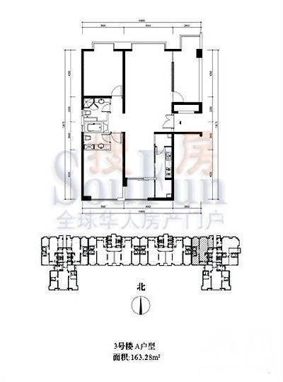 观缘3室2厅2卫163.3㎡户型图