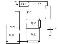 永善里3室2厅2卫134㎡户型图