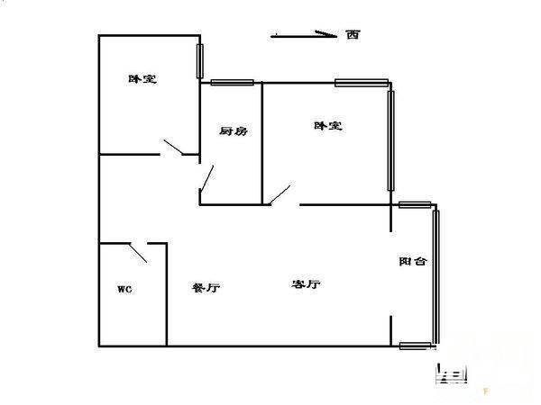 京铁家园2室1厅1卫86㎡户型图