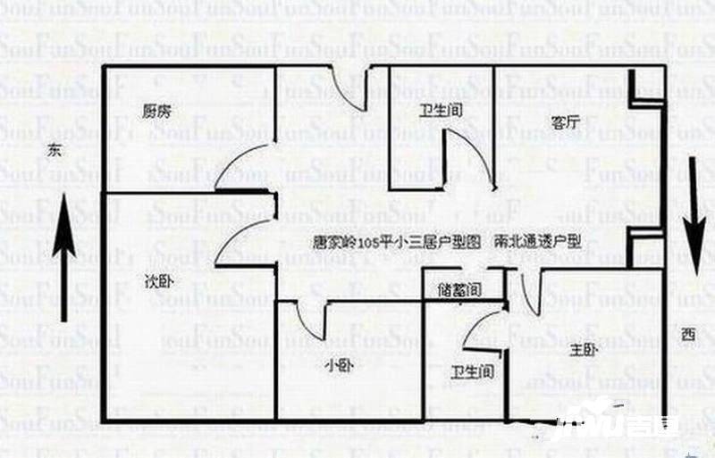 唐家岭3室1厅2卫150㎡户型图