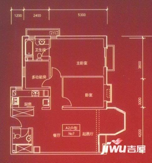 珠江帝景博悦4室2厅2卫177㎡户型图