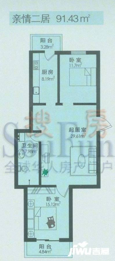 佳运园2室1厅1卫91.4㎡户型图