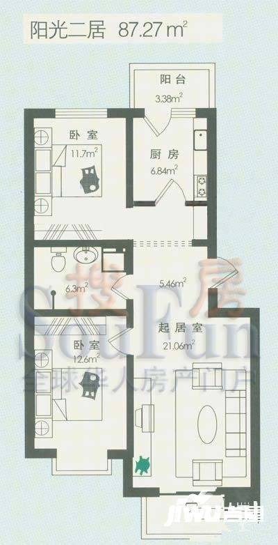 佳运园2室2厅1卫87.3㎡户型图