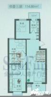 佳运园3室2厅2卫114.9㎡户型图