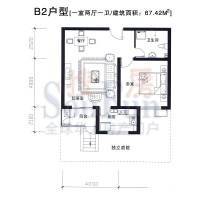 旗舰凯旋1室2厅1卫67.4㎡户型图