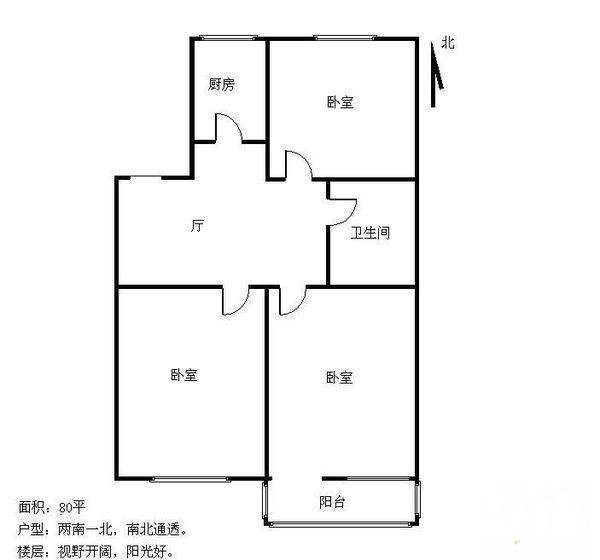 邮科社区3室1厅1卫81㎡户型图