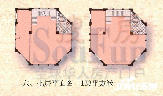 鼎昆大厦3室0厅0卫133㎡户型图