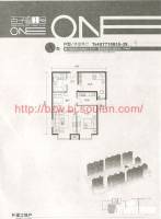 百子湾家园2室2厅1卫104㎡户型图