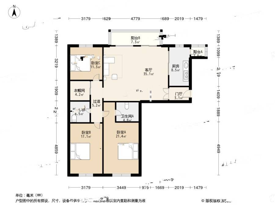 拂林园3室1厅2卫149.2㎡户型图