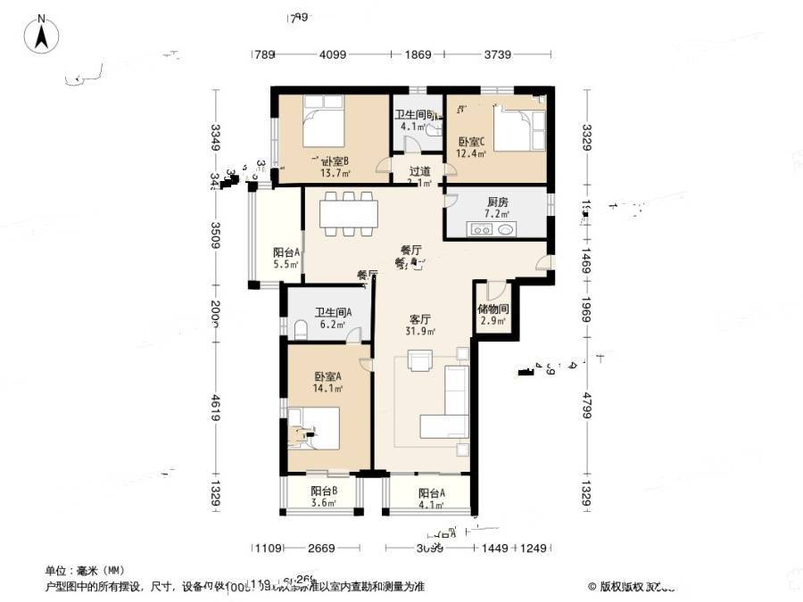 拂林园3室2厅2卫173㎡户型图