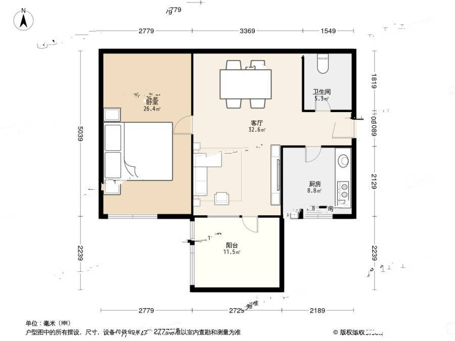 石佛营西里1室1厅1卫60㎡户型图