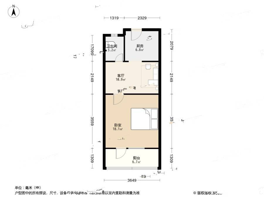 半步桥13号院1室1厅1卫41㎡户型图