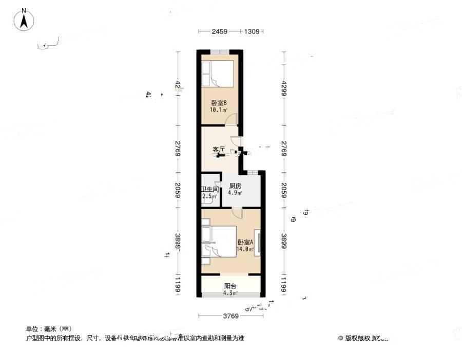 半步桥13号院2室1厅1卫55.8㎡户型图