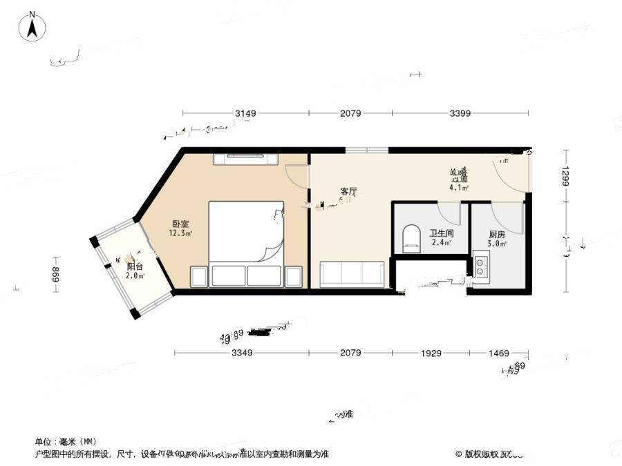 半步桥13号院1室1厅1卫41.8㎡户型图