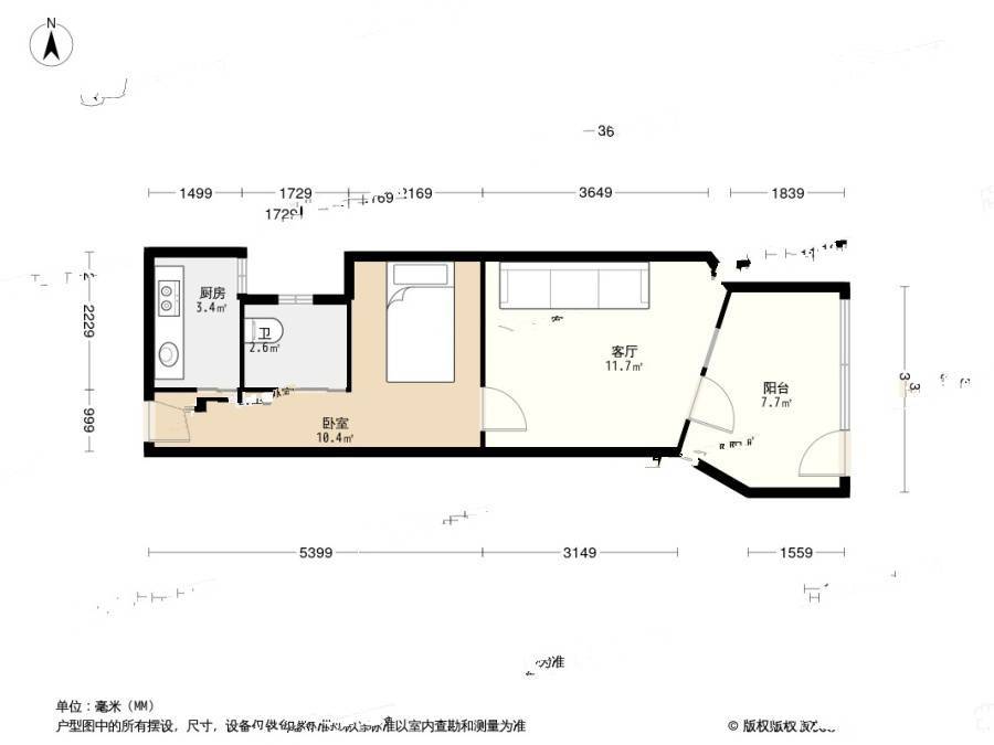 半步桥13号院1室1厅1卫37.9㎡户型图