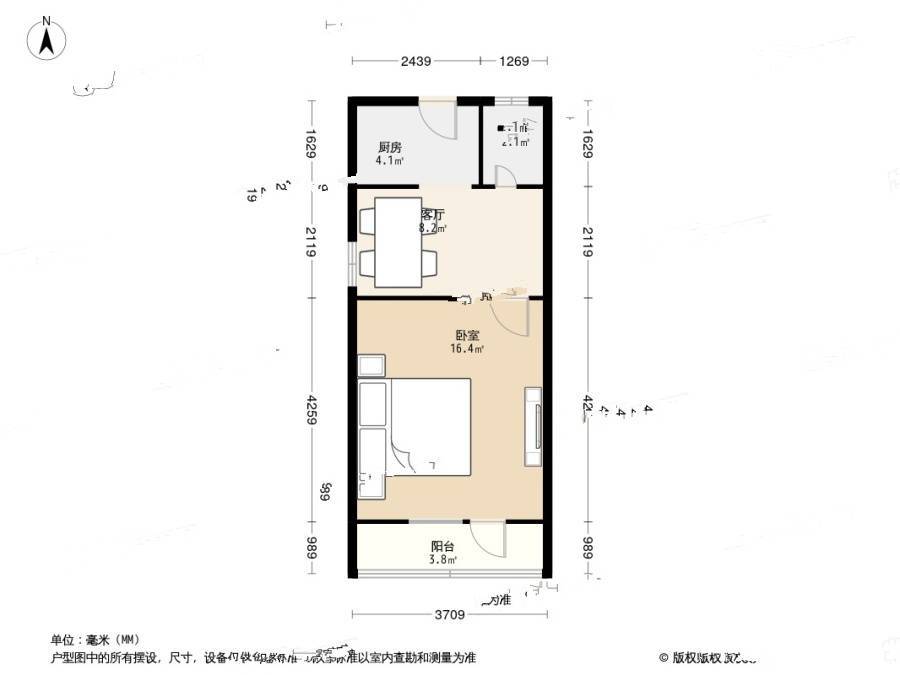 半步桥13号院1室1厅1卫39.6㎡户型图