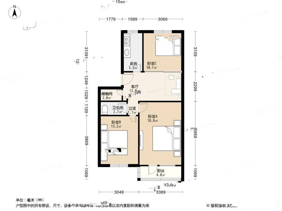 半步桥13号院3室1厅1卫76.7㎡户型图