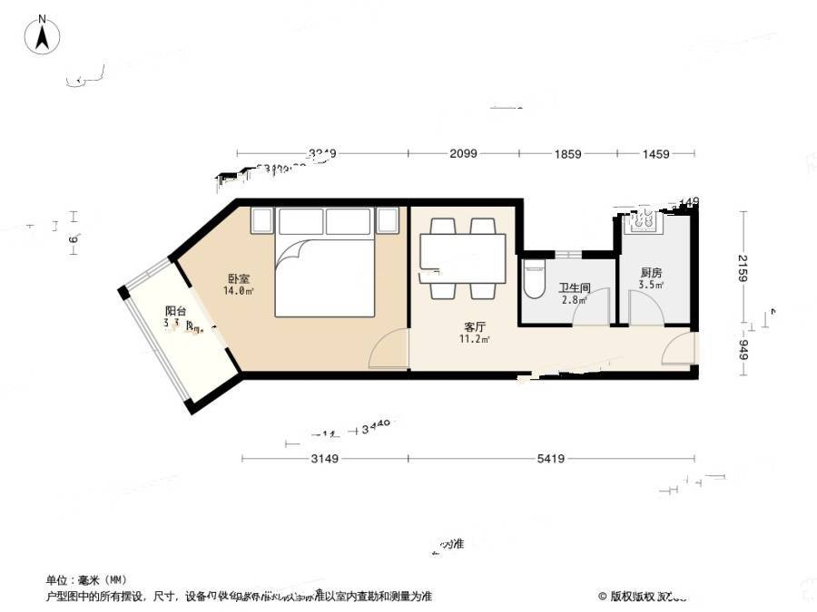 半步桥13号院1室1厅1卫39.9㎡户型图